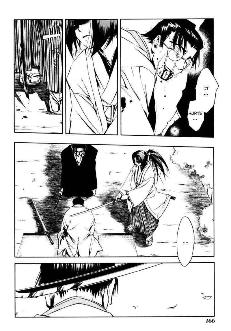 Peace Maker Kurogane Chapter 10 28